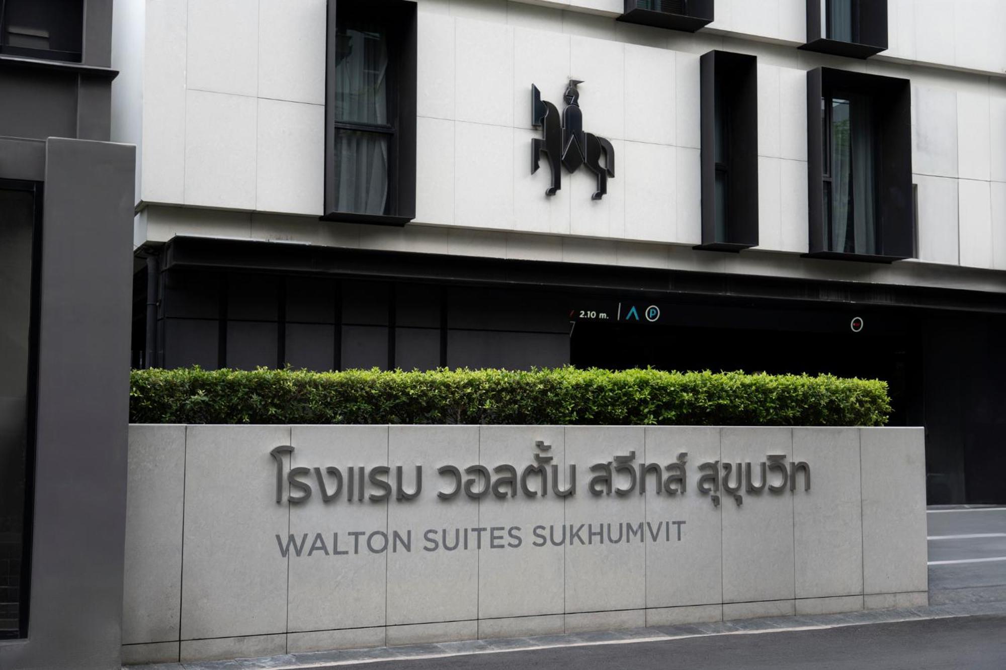 Walton Suites Sukhumvit Bangkok Zewnętrze zdjęcie